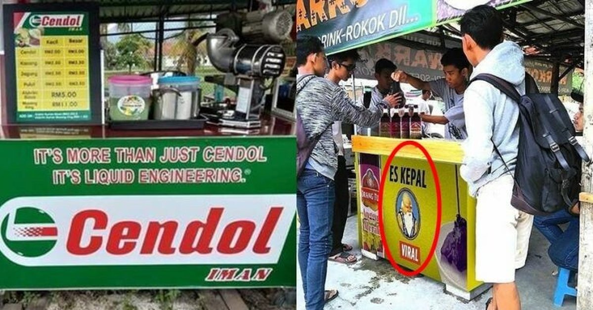 Kumpulan Baliho minuman Menarik