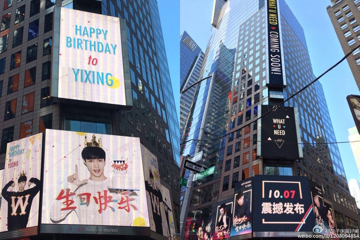 ucapan ulang tahun di billboard
